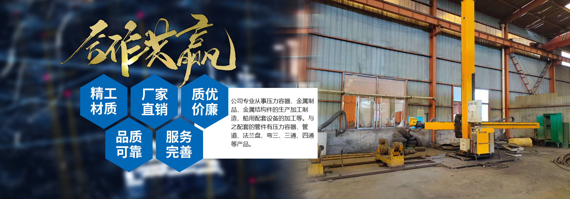 米兰体育网址（中国）官方网站