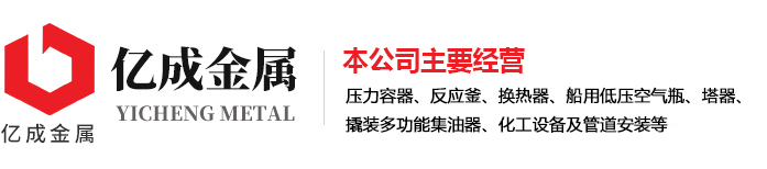 米兰体育网址（中国）官方网站