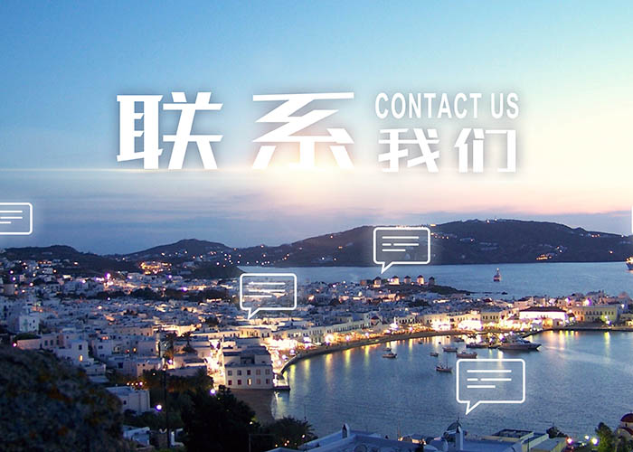 米兰体育网址（中国）官方网站